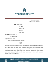 245673.pdf